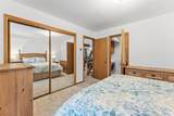 120 Hawn Drive - Photo 17