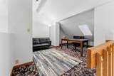 120 Hawn Drive - Photo 23