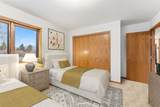 120 Hawn Drive - Photo 32