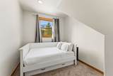 227 Mountain View Drive - Photo 26