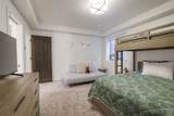 212 Frisco Street - Photo 26