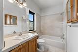 60 Gingerquill Court - Photo 15