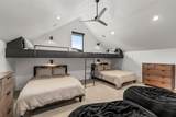 1243 Urban Way - Photo 19