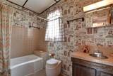 490 Teller Street - Photo 14