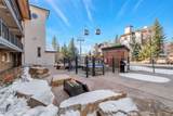 2320 Ski Trail Lane - Photo 11