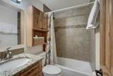 205 Primrose Path - Photo 7