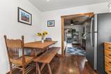 340 Washington Avenue - Photo 17