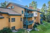 460 Ore House Plaza - Photo 37
