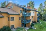 460 Ore House Plaza - Photo 38