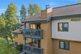 460 Ore House Plaza - Photo 40