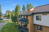 460 Ore House Plaza - Photo 41