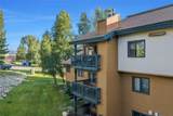 460 Ore House Plaza - Photo 42
