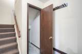 1263 Straight Creek Drive - Photo 18