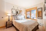 105 Wheeler Circle - Photo 15