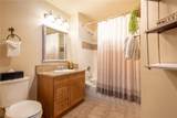 105 Wheeler Circle - Photo 17