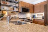 105 Wheeler Circle - Photo 6