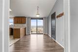 870 Jerimiah Avenue - Photo 1