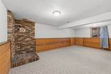 212 17th Street - Photo 30