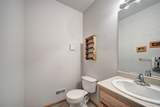 312 Kestrel Lane - Photo 29