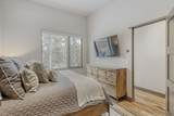 441 River Park Drive - Photo 23