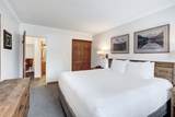 631 Village Road - Photo 9