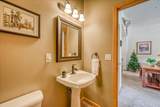 542 Northstar Drive - Photo 11