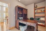 261 Kimmes Lane - Photo 14