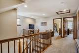 15 Chestnut Lane - Photo 14