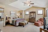 15 Chestnut Lane - Photo 16