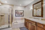 15 Chestnut Lane - Photo 18