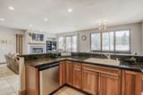 15 Chestnut Lane - Photo 6