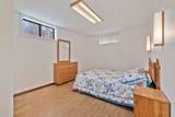 380 Pine Street - Photo 27