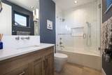 32557 County Road 35 - Photo 20