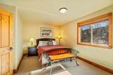 314 Lily Lane - Photo 26