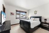 53 Hargrove Way - Photo 18