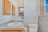 275 Roberts Road - Photo 19