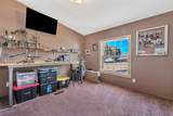 275 Roberts Road - Photo 27