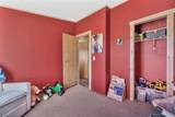 275 Roberts Road - Photo 33