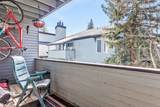 3020 Village Drive - Photo 14