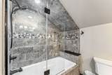 550 French Street - Photo 29