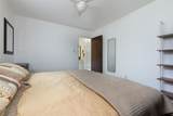 180 Evergreen Road - Photo 15
