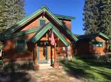 353 Blue River Road - Photo 49