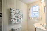 28 Magnum Bonum Drive - Photo 14