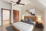 505 Main Street - Photo 21