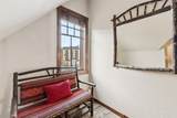 505 Main Street - Photo 32
