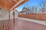 427 Washington Avenue - Photo 22