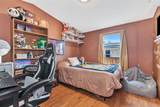 265 1st Street - Photo 22