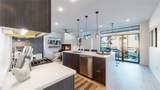 930 Blue River Parkway - Photo 11