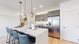 930 Blue River Parkway - Photo 12