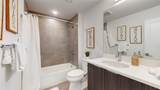 930 Blue River Parkway - Photo 26